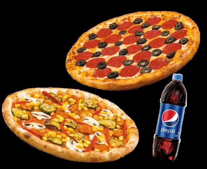 Two Pizzas Deal + FREE Bottle Drink