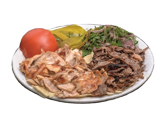 Mixed Doner