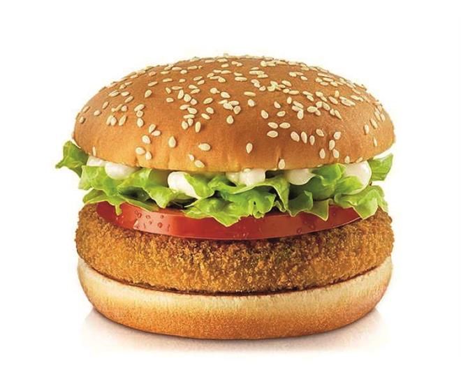 Veggie Burger