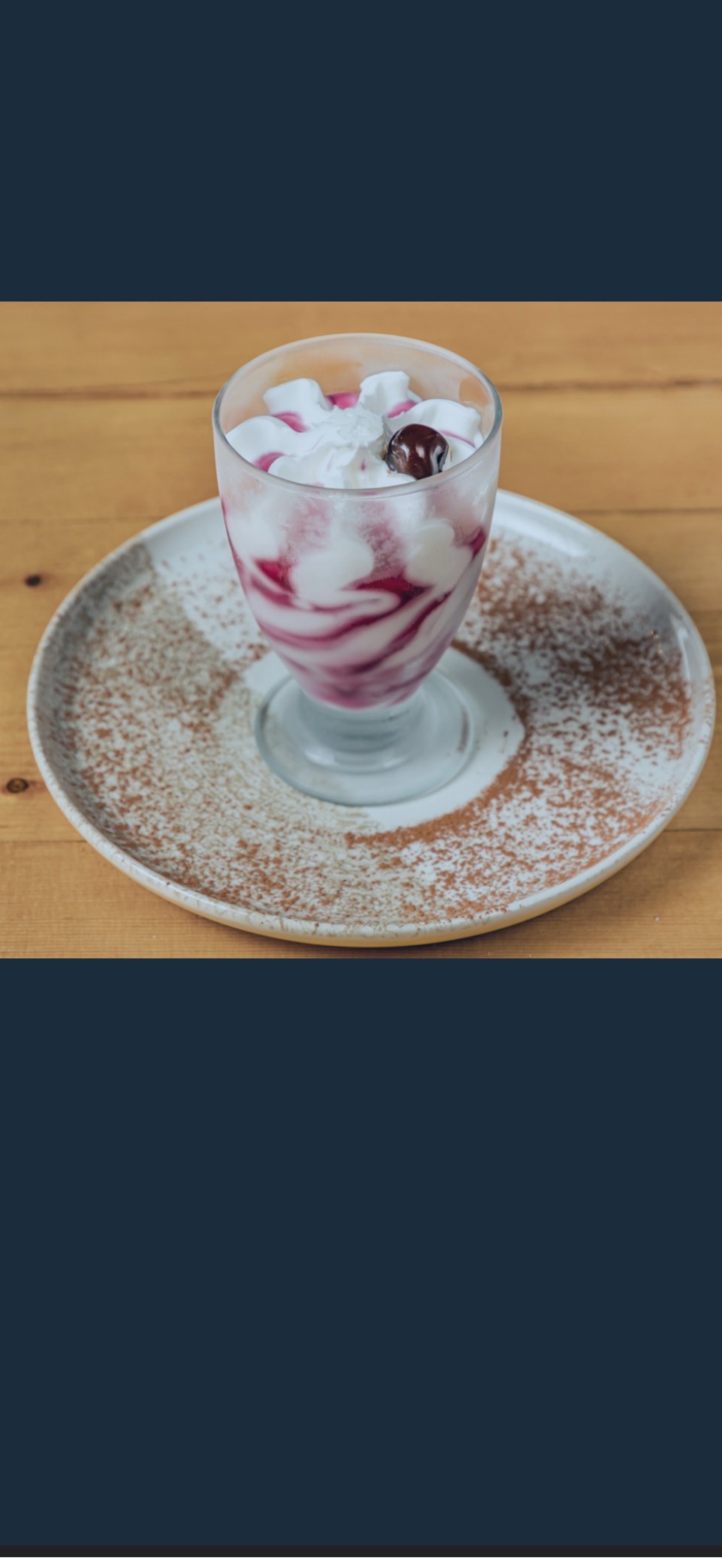 Amarena-Black Cherry Ripple & a decoration